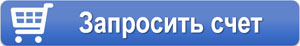 Цена ProfiMaster PM-150
